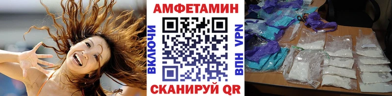 Метамфетамин кристалл Первоуральск