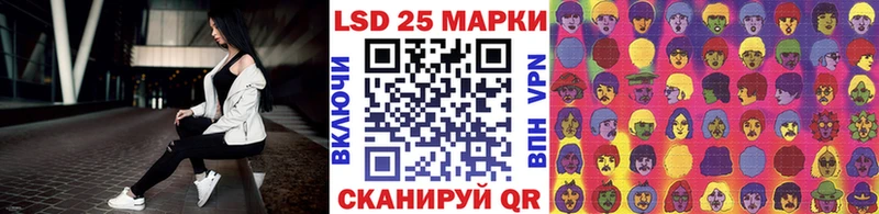 Марки NBOMe 1500мкг  OMG сайт  Первоуральск 