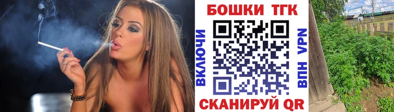 как найти   Первоуральск  дарк нет клад  Шишки марихуана VHQ 